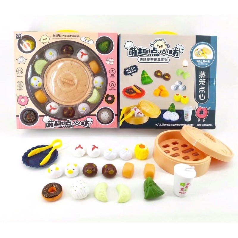 [JUALSEMUA18](1618-54)Mainan Dimsum Kukus Set  Lengkap 20pcs / Mainan Anak