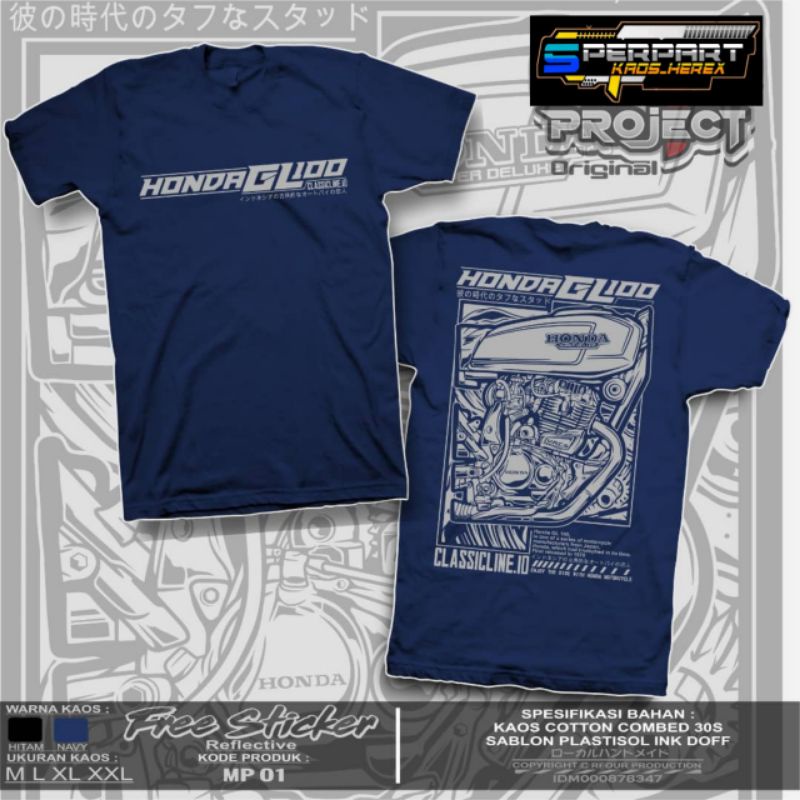 (COD) KAOS HONDA GL100 / GL CEPEK PROJECT ORIGINAL