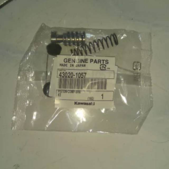 Sil master rem belakang ninja r original kawasaki