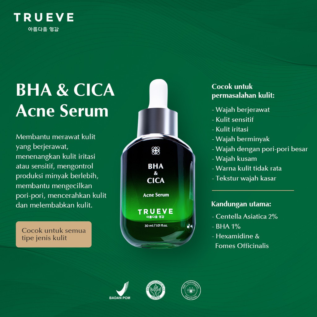 NEW TRUEVE SERUM AHA BHA PHA| BHA CICA|NIACIAMIDE 10%| vitC CERAMIDE|PEELING|EYE GEL &amp;DRINK tonern