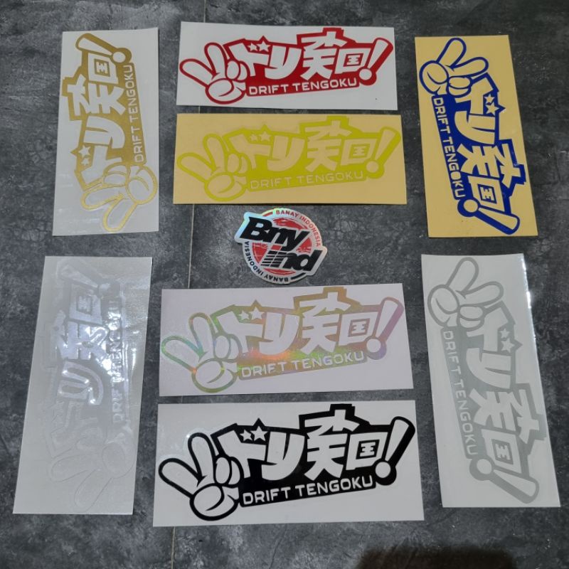 STICKER STIKER DRIFT TENGOKU JDM JEPANG CUTTING