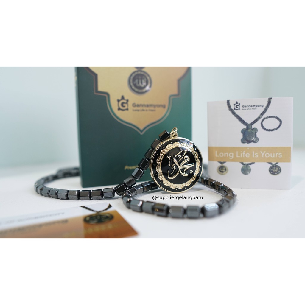 GANNAMYONG PREMIUM KALUNG LAFAZ Muhammad GOLD brosur kartu al nabi