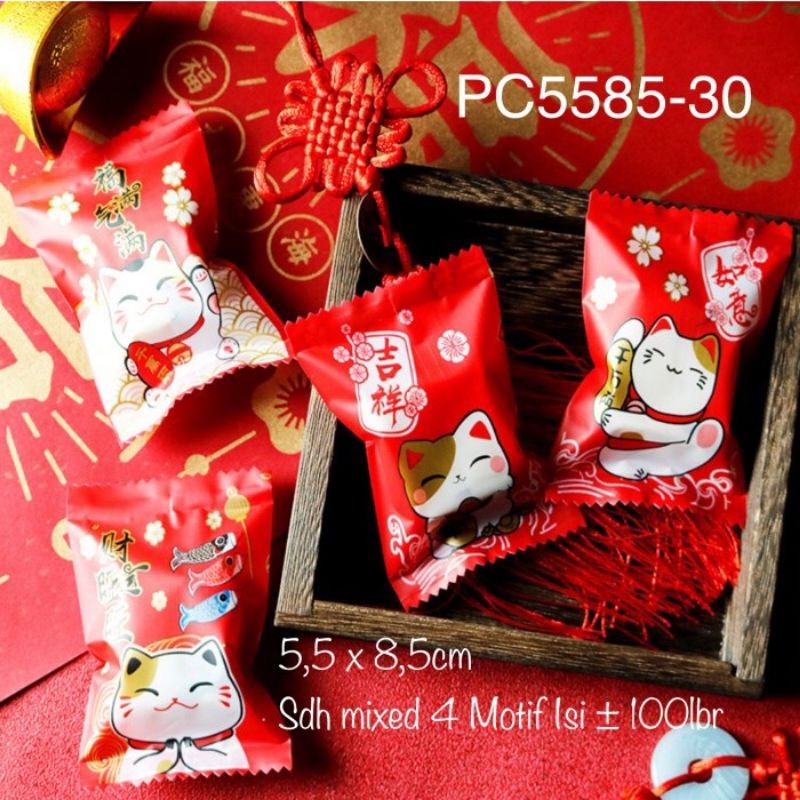 plastik cookies  isi 100 pcs PC5585