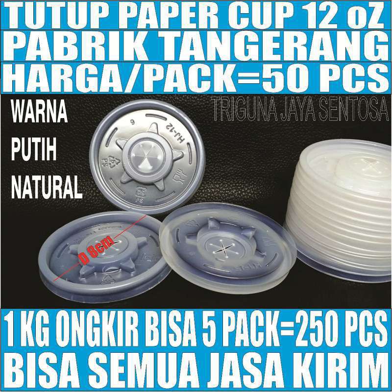 Tutup Paper Cup 12 Oz Pack 50pcs Hny Lid Gelas Kertas Kopi 12oz Shopee Indonesia 7786