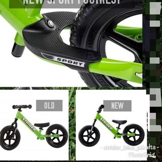 push bike second