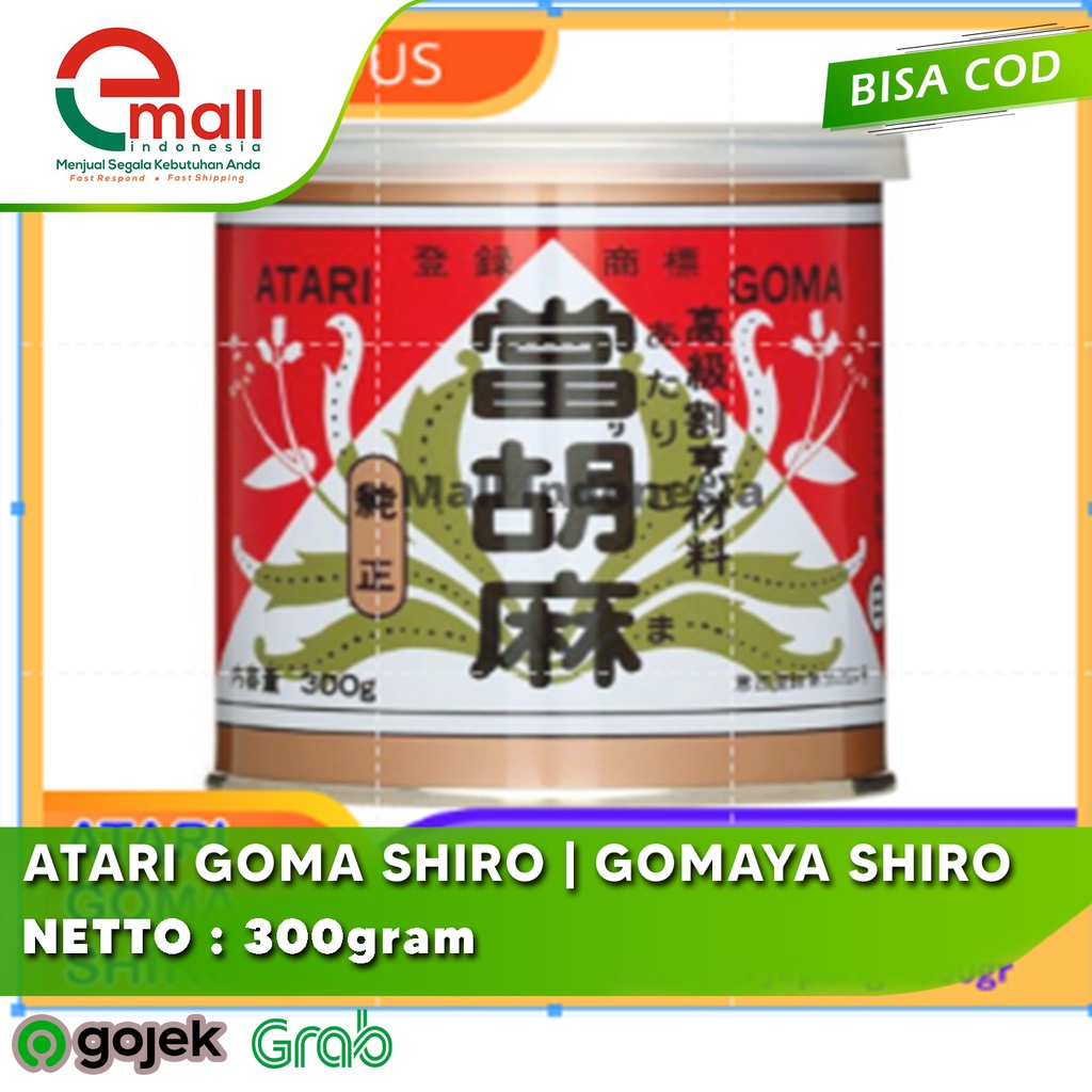 

Atari Goma Shiro 300gr || Gomaya Shiro || Pasta Wijen