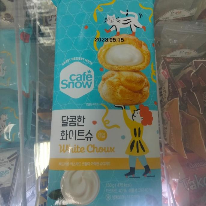 

><><><] Cafe Snow (White Cream Puff-Choux) 150gr - Keik Krim Manis impor Korea