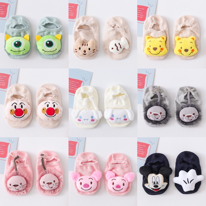 BABY STORE01 - KKG KAOS KAKI 3D KARAKTER PENDEK ANTISLIP /KARTUN 3D/ KAOS KAKI UNISEX BAYI ANAK