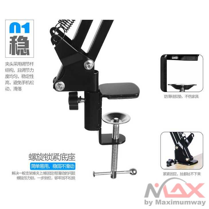 Stand Mikrofon Microphone - Arm Stand Suspensi Mikrofon / TaffSTUDIO Microphone Suspension Boom Scissor Arm with Lazypod - D6 / holder microphone / holder mic / mic stand / mic arm / standar mic / standard micropon / holder microphone