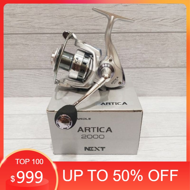 RELL PANCING NEXT ARTICA 2000 POWER HENDLE
