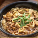 

Ramen Spicy Mabo/ Non Spicy
