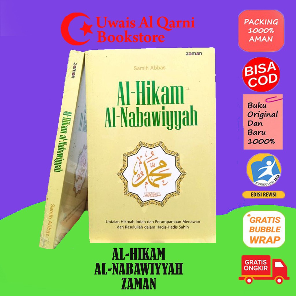 BEST SELLER ORIGINAL AL-HIKAM AL-NABAWIYYAH SAMIH ABBAS ZAMAN