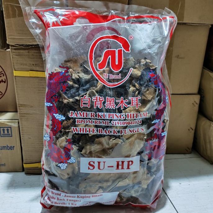 

@#@#@#] Jamur Kuping Hitam Putih 1Kg/ White Back Fungus SU Brand/ Dried Black