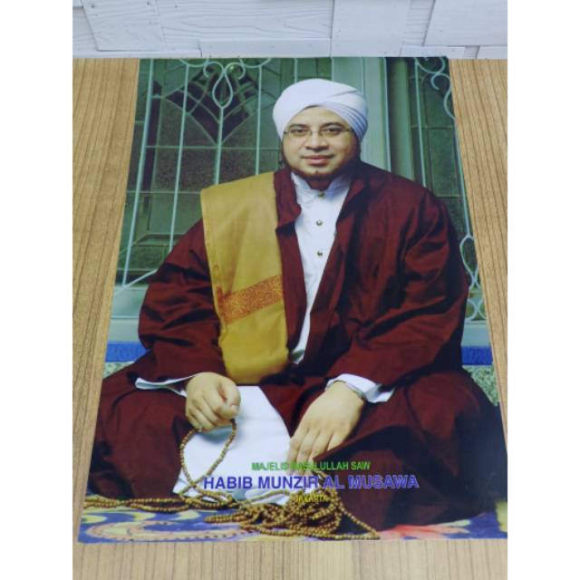 POSTER FHOTO HABAIB DAN ULAMA ECER uk 25×35cm