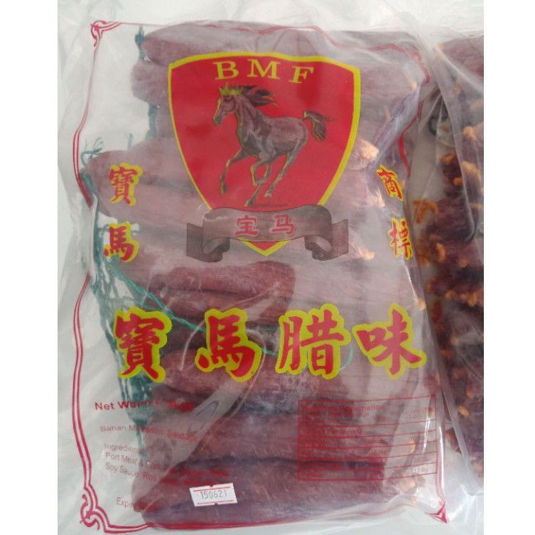 

Sosis Babi Lap Chiong Malaysia 500 gram