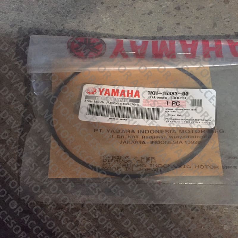 (100% TOP) Ring Kampas Copling kecil Scorpio Z (1KH 16383 00) mantap