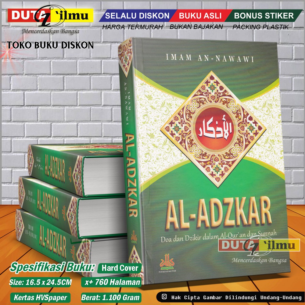 Terjemah Kitab Al Adzkar Nawawi Doa Dzikir Dalam Alquran Sunnah Shopee Indonesia