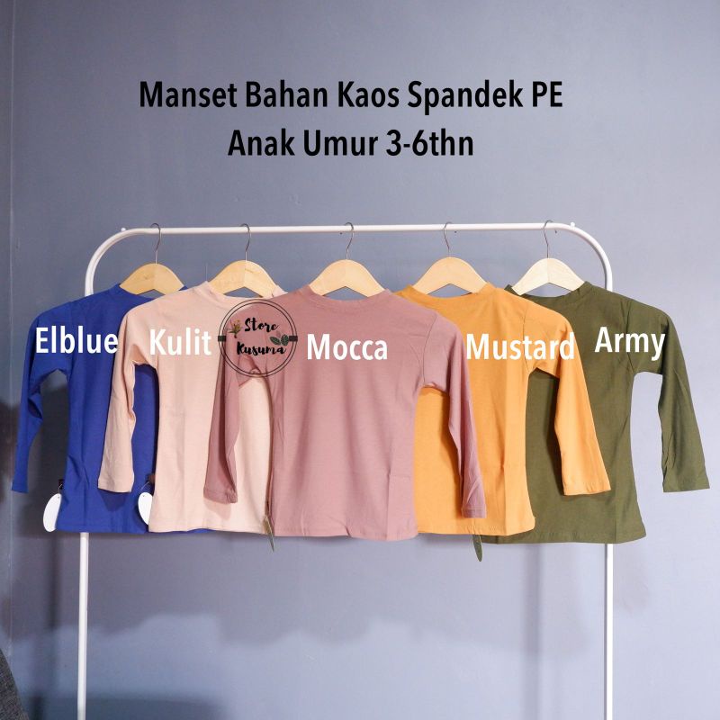 Manset Kaos Anak umur 3-10 tahun bahan Spandek Kaos PE size M L