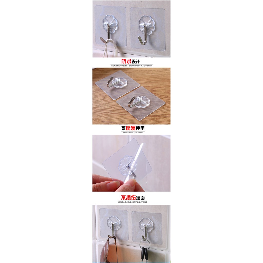 Waterproof Transparent Seamless Hook Strong Adhesive Nail-free Hook