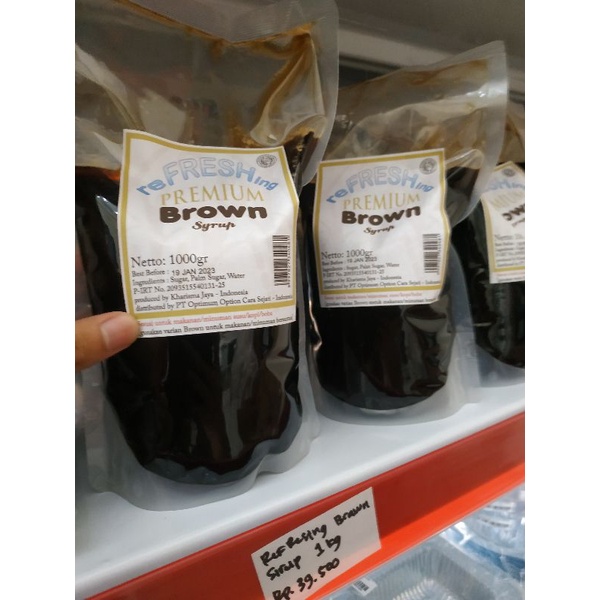 

Sirup Gula Merah, Refreshing Premium Syrup Brown Sugar