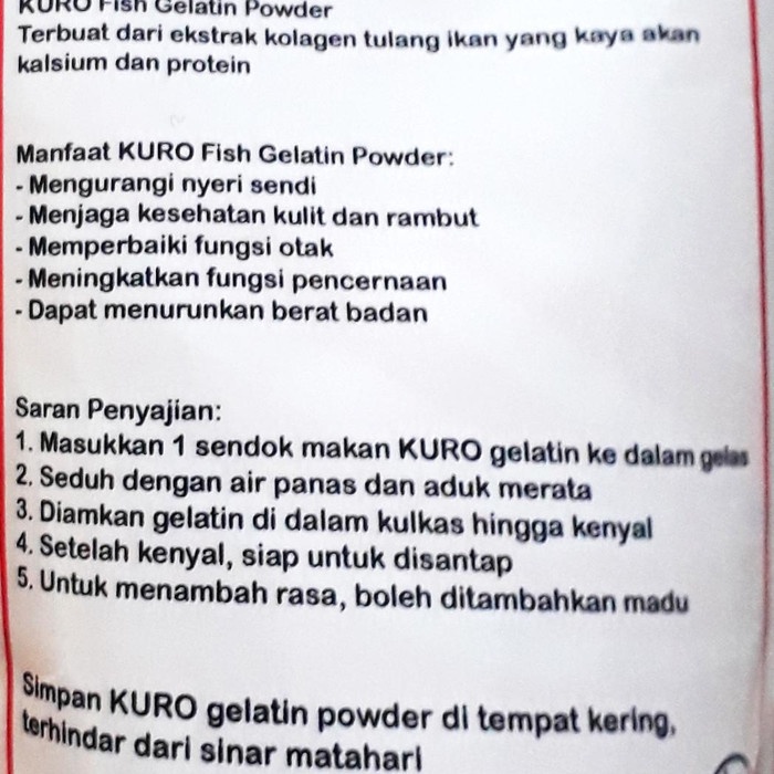 

d00gg Gelatin Fish Powder Kuro Xz20X1Z11