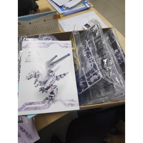 Berserk Fuhrer Zoid Zoids Supernova ZA Model New