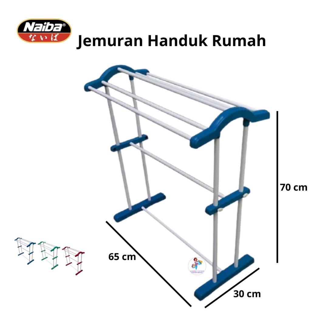 Jemuran handuk / gantungan handuk 201