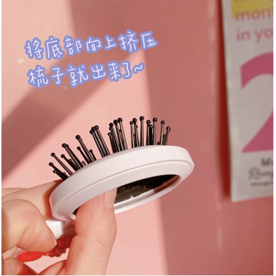 Cermin Kaca Lipat Sisir Rambut Make Up Mini Model Lucu Anti Rontok