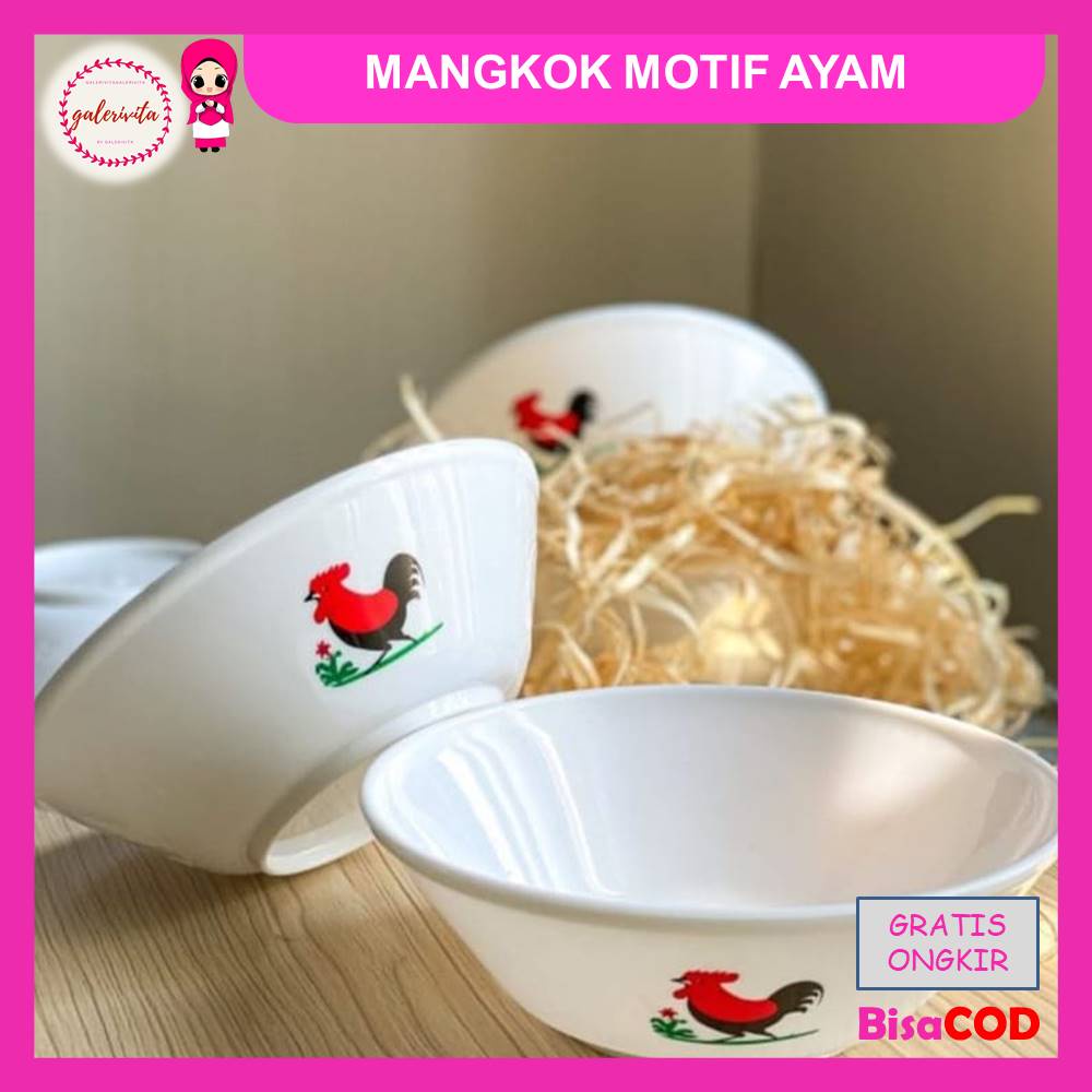 Mangkok Plastik Ayam Jago / Mangkuk Cap Kecil / Mangkuk Putih Ayam