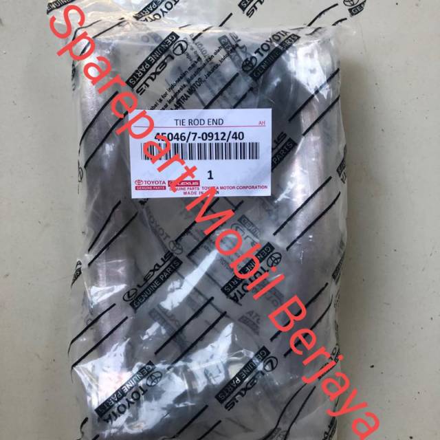 Tie rod end vios limo old gen 1