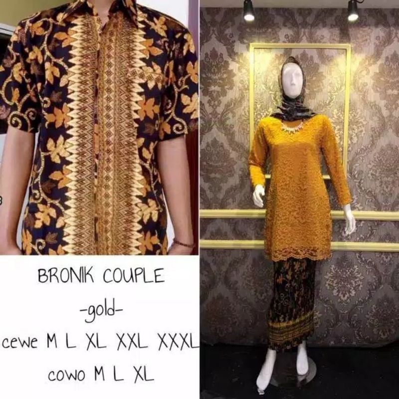 REALPICT COUPLE KEBAYA BRUKAT/KEBAYA TUNIK PREMIUM