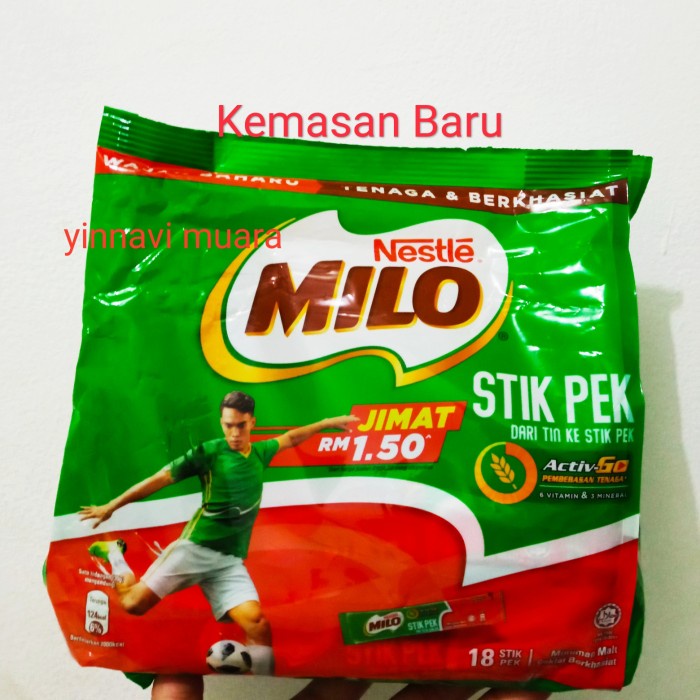 

fe20111 Milo Malaysia Kosong Xa201As