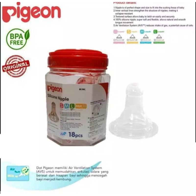 Pigeon dot polos toples murah silicone nipple per 1 pc SML