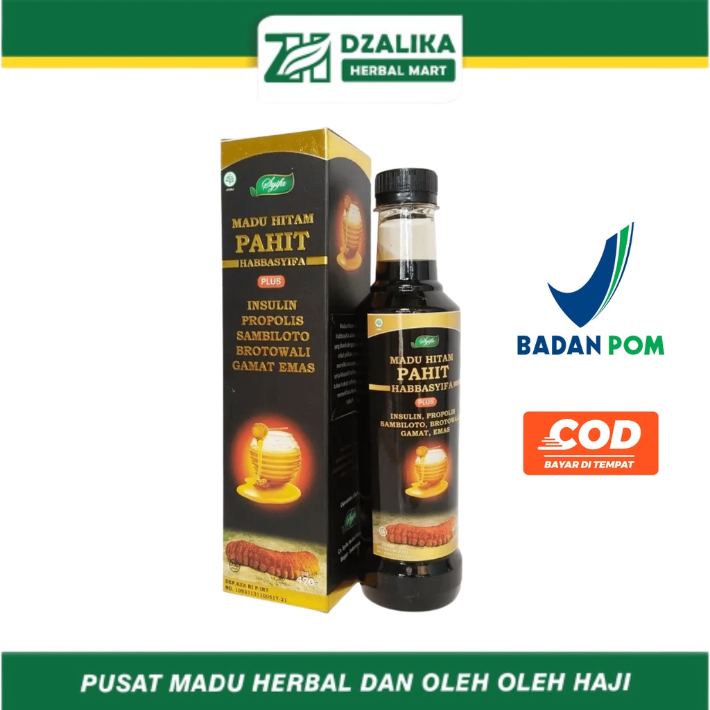 

MADU PAHIT HITAM HABBASYIFA SAMBILOTO 470gr