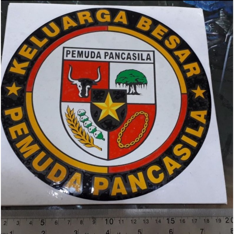 

Sticker Pemuda Pancasila 20cm