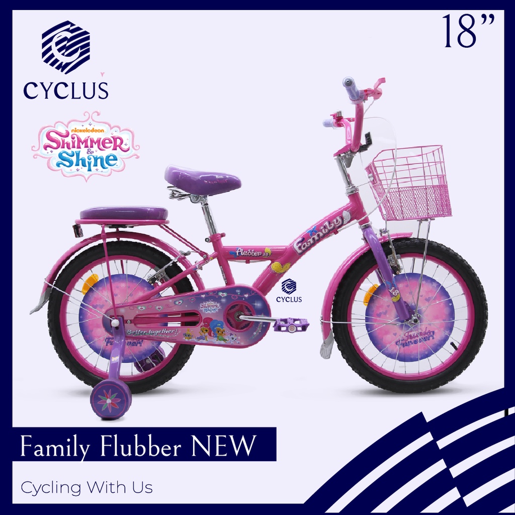 Sepeda Mini Anak Perempuan Family Flubber 18 Inch Keranjang