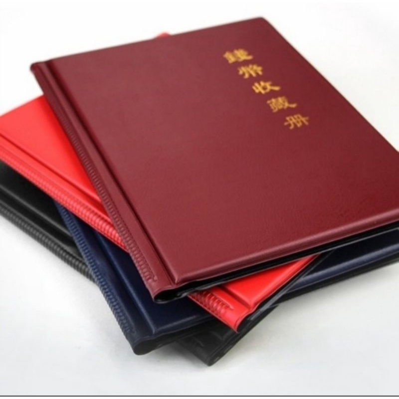 

Album koin pccb medium 175 × 215 mm 200 kantong