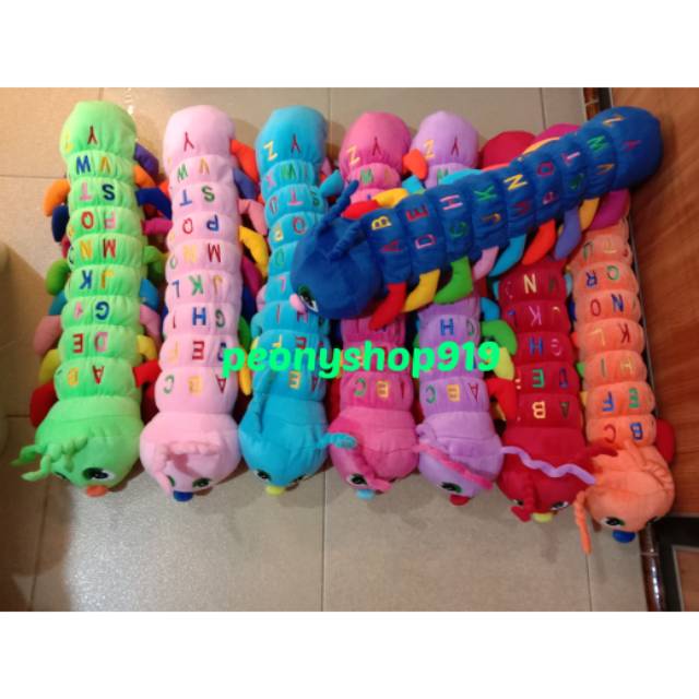 Boneka Ulil. Boneka ulat