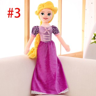 disney plush cinderella doll