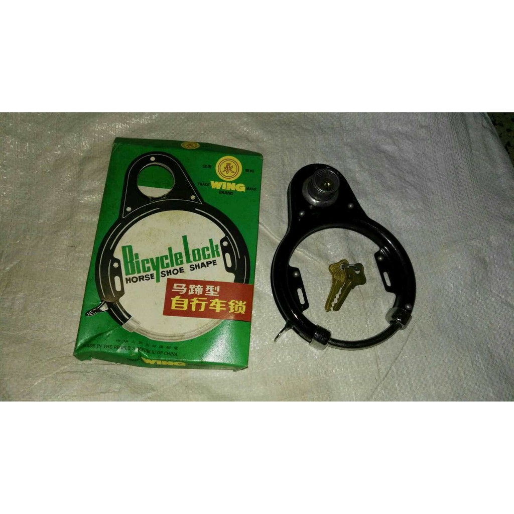 Jual kunci sepeda praktis model jadul