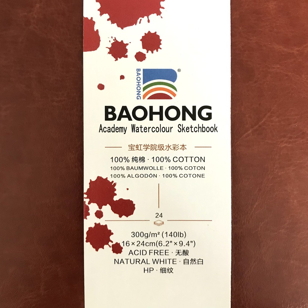 Baohong Academy Sketchbook 300gsm (HP / CP)