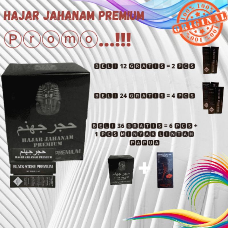 HAJAR - JAHANAM PREMIUM ORIGINAL