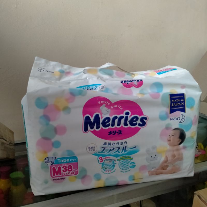 MERRIES PANTS PREMIUM M38