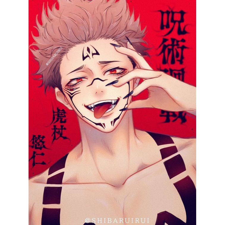 POSTER ANIME JUJUTSU KAISEN (BISA CUSTOM GAMBAR)