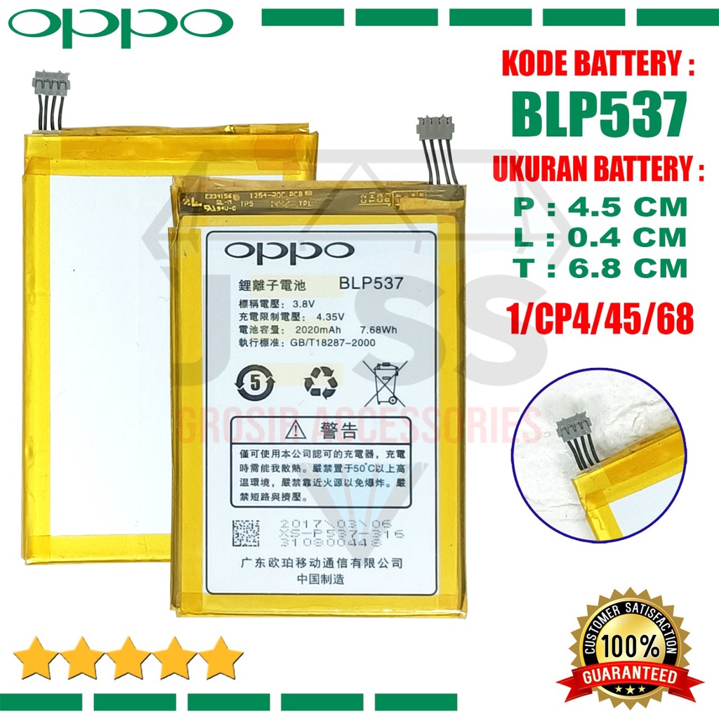 Baterai Battery Original BLP537 BLP-537 For tipe OPPO U705 , U Like 2 , U705T , U705W , U7015