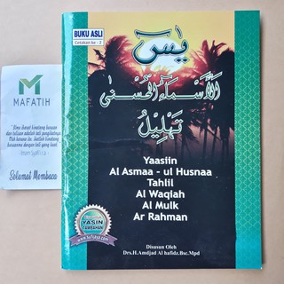 Buku Yasin Tahlil Mujahadah Ar Rahman Al Waqiah Al Mulk Asmaul Husna