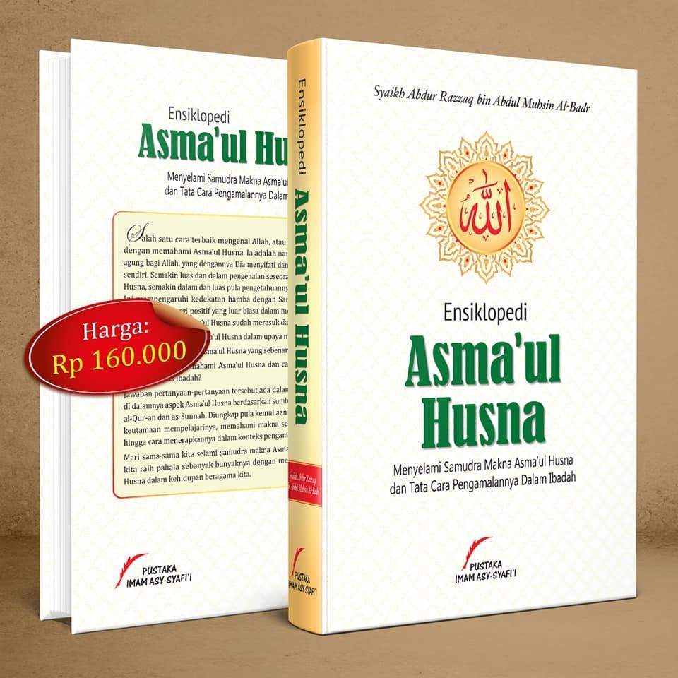 ENSIKLOPEDI ASMAUL HUSNA