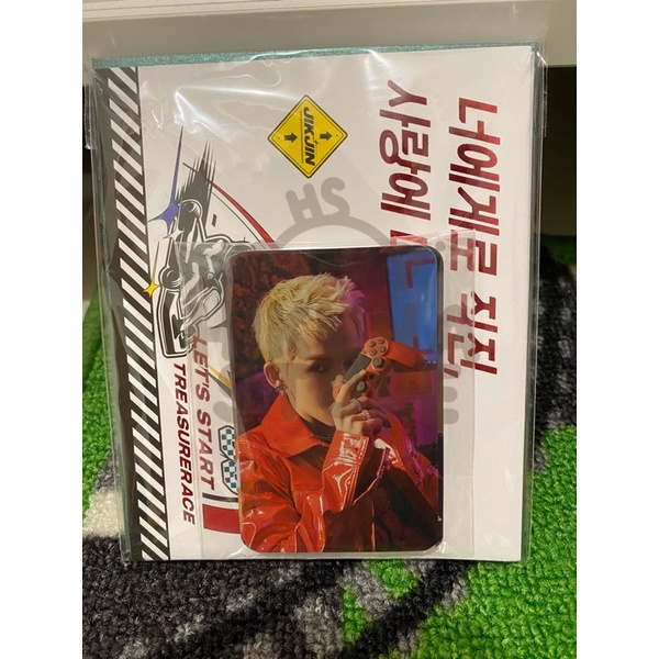 [READY] MD TRACE TREASURE PC + Lyric card