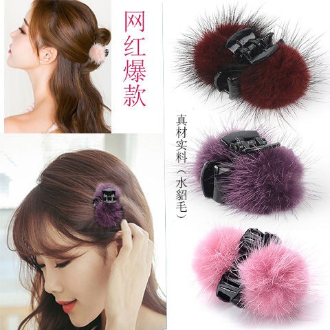 Jepit rambut pom pom  korea jedai wanita original import mode terbaru