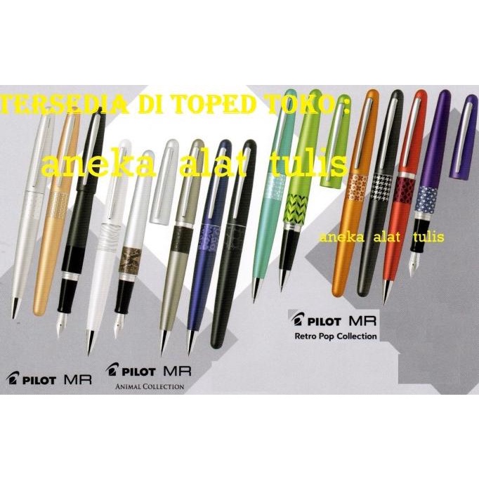 

Pilot Fountain Pen "MR 2" / Pen Tinta